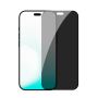 Nillkin Amazing Guardian Full coverage privacy tempered glass for Apple iPhone 18 Pro (2026) order from official NILLKIN store
